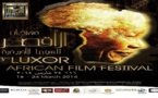مهرجان الأقصر للسينما الأفريقية يواصل استقبال الأعمال الراغبة في الاشتراك