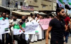 تظاهرات بريف درعا للمطالبة بإسقاط الأسد والإفراج عن المعتلقين