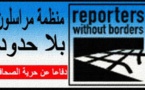 "مراسلون بلا حدود" تندد بتجاوزات ارتكبها الحوثيون ضد صحافيين في اليمن