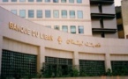 مصرف لبنان يجمّد حسابات مواطن وعائلته على صلة بـ "حزب الله