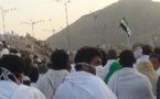 اكثر من 1,5 مليون حاج يبدأون مناسكهم في منى عشية اداء الركن الاعظم