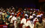 السودان.. مؤتمر "اتفاق جوبا للسلام" يوصي بنبذ خطاب الكراهية