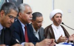 المعارضة البحرينية تعلن مقاطعة الانتخابات المقبلة