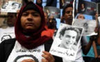 مركز كارتر يغلق مكتبه في مصر بسبب "التضييق وقمع الحريات"