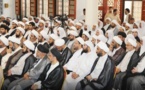 القضاء البحريني يعلق عمل جمعية الوفاق المعارضة الشيعية لمدة 3 اشهر