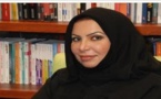 اعتقال الناشطة السعودية " الليبرالية " سعاد الشمري في جدة