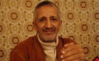  اغتيال السياسي اليمني البارز محمد عبد الملك المتوكل   