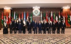 الجامعة العربية تحدد موعد قمتها المقبلة في السعودية
