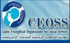  الهيئة القبطية الإنجيلية تبدأ حوارا مع الاتحاد الأوروبي لدعم السياسة المصرية  