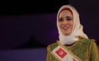 تونسية تفوز بلقب "ملكة جمال العالم الإسلامي" بأندونيسيا
