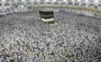 1.5 مليون مُصلٍ ومُعتمر بالمسجد الحرام ليلة 25 رمضان