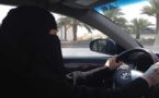 اعتقال سعودية حاولت دخول بلادها وهي تقود سيارة