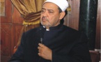 الازهر : جميع الفرق التي تستخدم العنف هي جماعات آثمة