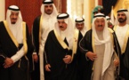 القمة الخليجية 35: قطر تنضم إلى دول الخليج في دعم مصر والسيسي