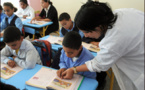 قطاع التعليم... النقطة السوداء في المجتمع المغربي