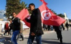 تونس: "هيئة الحقيقة" ستبدأ بالنظر في انتهاكات حقوق الإنسان منذ الاستقلال