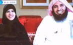 ظهور زوجة رجل الدين أحمد الغامدي مكشوفة الوجه بالتلفزيون يثير جدلا بالسعودية