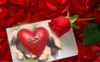 من أجل عينيك عشقت الهوى .. دراسة تثبت ان الحب يبدأ بنظرة