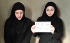 شريط فيديو يظهر ايطاليتين فقدتا في سوريا