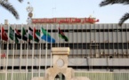 السلطات الليبية تحظر دخول السودانيين والسوريين والفلسطينيين إلى أراضيها