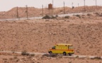 إسرائيل تعلن تسليم مصر جثمان منفذ الهجوم الحدودي