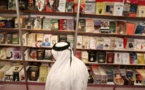    جائزة البوكر العربية تعلن قائمتها الطويلة  وتؤجل الاعلان عن اسماء المحكمين  
