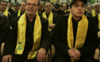 حزب الله شيع جهاد مغنية  وايران اعترفت بمقتل عميد الحرس الثوري 