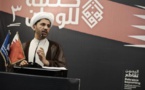 زعيم المعارضة الشيعية في البحرين سيحاكم بتهمة "الترويج لقلب النظام"