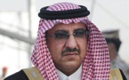 محمد بن نايف  أول أبناء "الجيل الثاني"  وليا لولي العهد السعودي  