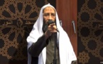  وقف إمام مصري عن الخطابة بمسجد  الماني لاتهامه باهانة النساء 