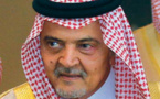 استدعاء وزير الخارجية "سعود الفيصل" للاستجواب في الشورى