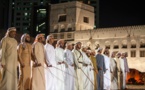 مهرجان قصر الحصن يساهم في إحياء دور المجمع الثقافي في أبوظبي