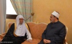 مكة تستضيف مؤتمر "الإسلام ومحاربة الإرهاب"