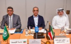   الخبراء العرب للتراث الثقافي  يبحثون في الكويت ملفات"جربة"و"تل السلطان"  
