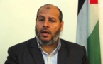حماس:نتطلع لعلاقات طبيعية مع إيران دون النظر للبعد الطائفي