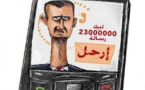 مهرجان فني وسط بيروت في الذكرى الرابعة لانطلاق  الثورة السورية
