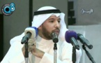 توقيف معارض كويتي بسبب شكوى من السعودية