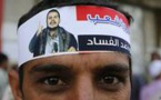  الحوثي: السعودية وقطر تمولان "المؤامرات" في المنطقة