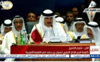 أمير قطر في القمة : حسن الجوار مع ايران لا يعنى التدخل