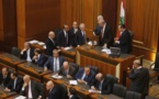 توقيف زوجة رتيب في حرس مجلس النواب لعلاقتها بالموساد