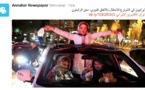 الايرانيون يحتفلون باتفاق الاطارالنووى على وقع اغنية اميركية 