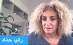 كاتبة فلسطينية لـ أدنكرونوس: غياب دولة فلسطينية أدى إلى خلق حماس