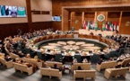 بعد قمة الرياض.. تقدير إسرائيلي: 3 رغبات عربية بينها هزيمة حماس
