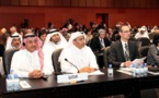 مؤتمر منع الجريمة والعدالة الجنائية ينسق جهود مكافحة الفساد