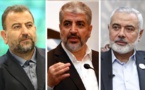 العلاقة بين "حماس" وإيران    