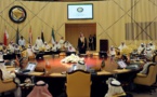 اجتماع وزاري لدول الخليج الخميس في الرياض حول اليمن