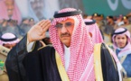 محمد بن نايف،،، رهان الملك على مستقبل  السعودية