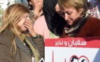 تونسيون يتظاهرون لمعرفة مصير الصحافيين المفقودين في ليبيا