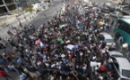 تظاهرة للاسرائيليين الاثيوبيين ضد "عنف الشرطة"