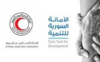 الهلال الأحمر السوري والأمانة السورية للتنمية أدوات النظام السوري في نهب المساعدات  